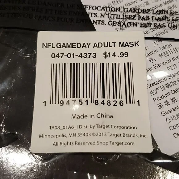 NFL Browns Face Mask 2 pack NWT - Picture 5 of 8